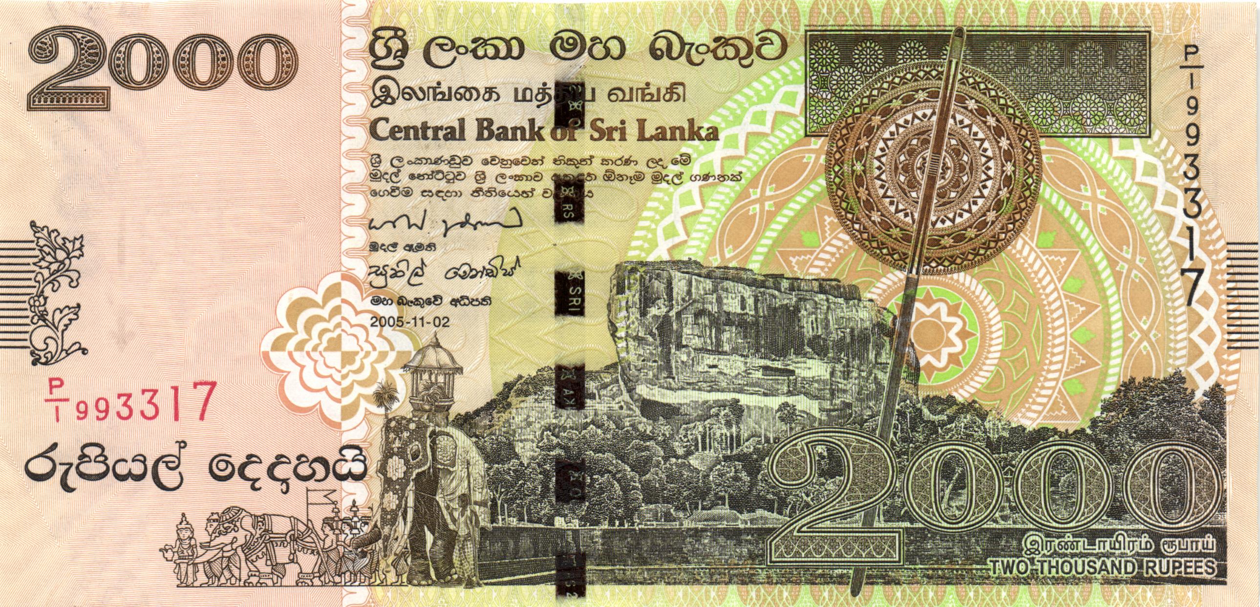 Sri Lanka